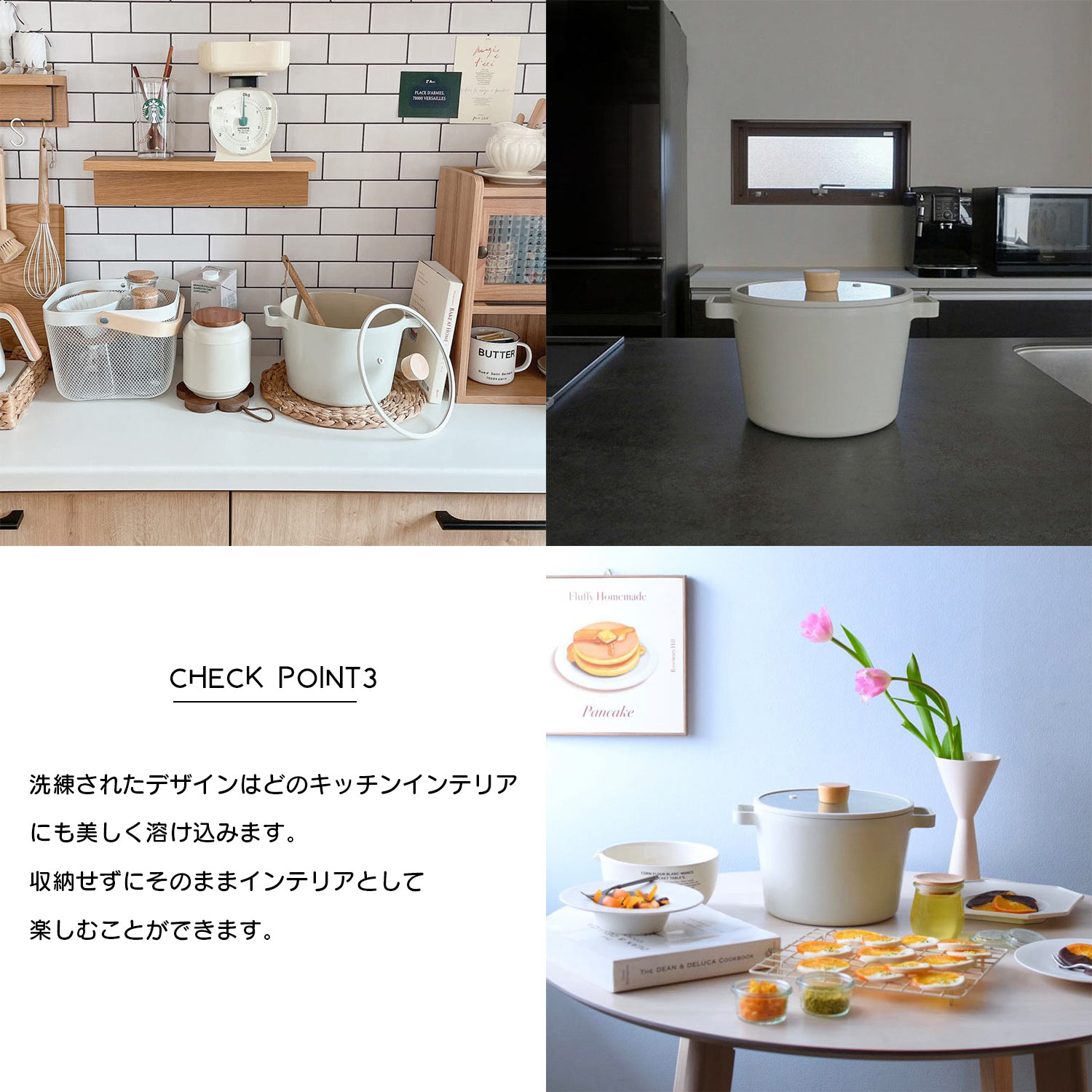 FIKA ディープキャセロール 22m 蓋付き セラミック 両手鍋 深鍋 寸胴鍋