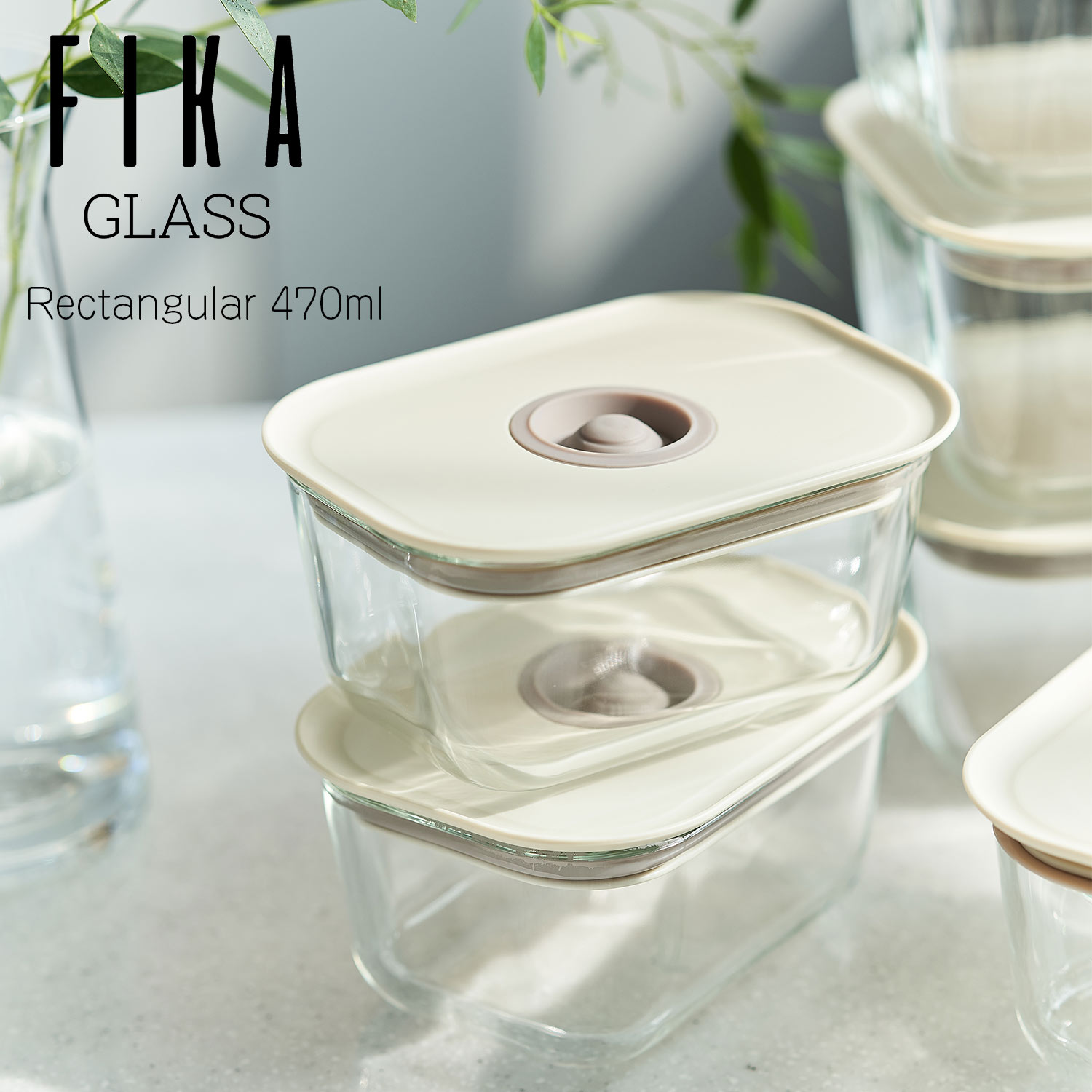 FIKA FIKAGLASS 耐熱ガラス 四角 食品保存容器 470ml 単品 透明 長方形