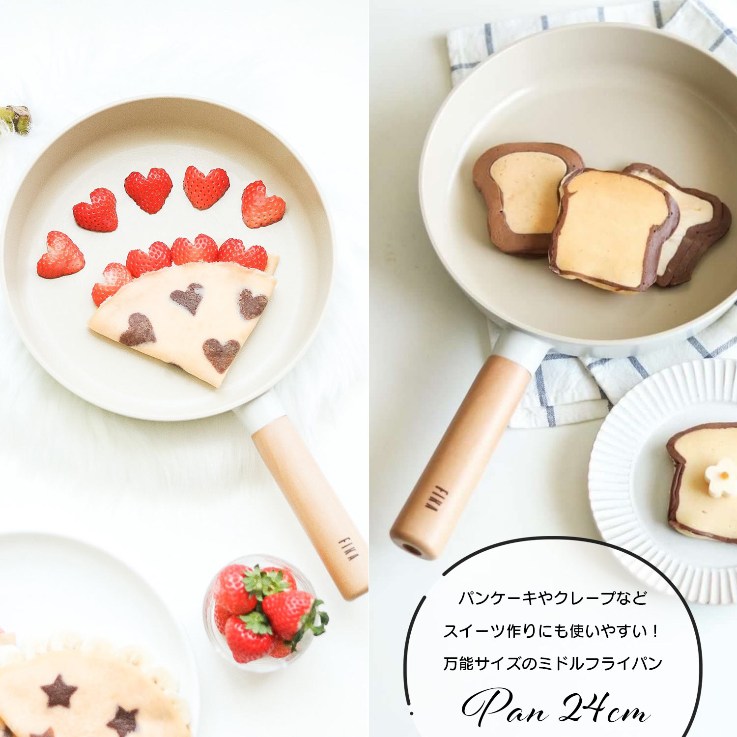 FIKA フライパンセット 鍋セット 7点セット 卵焼き器 両手鍋 新築祝い 結婚祝い キッチン セラミック 木製ハンドル IH ガス コンロ 対応 韓国 ブランド｜fika-neoflam｜02