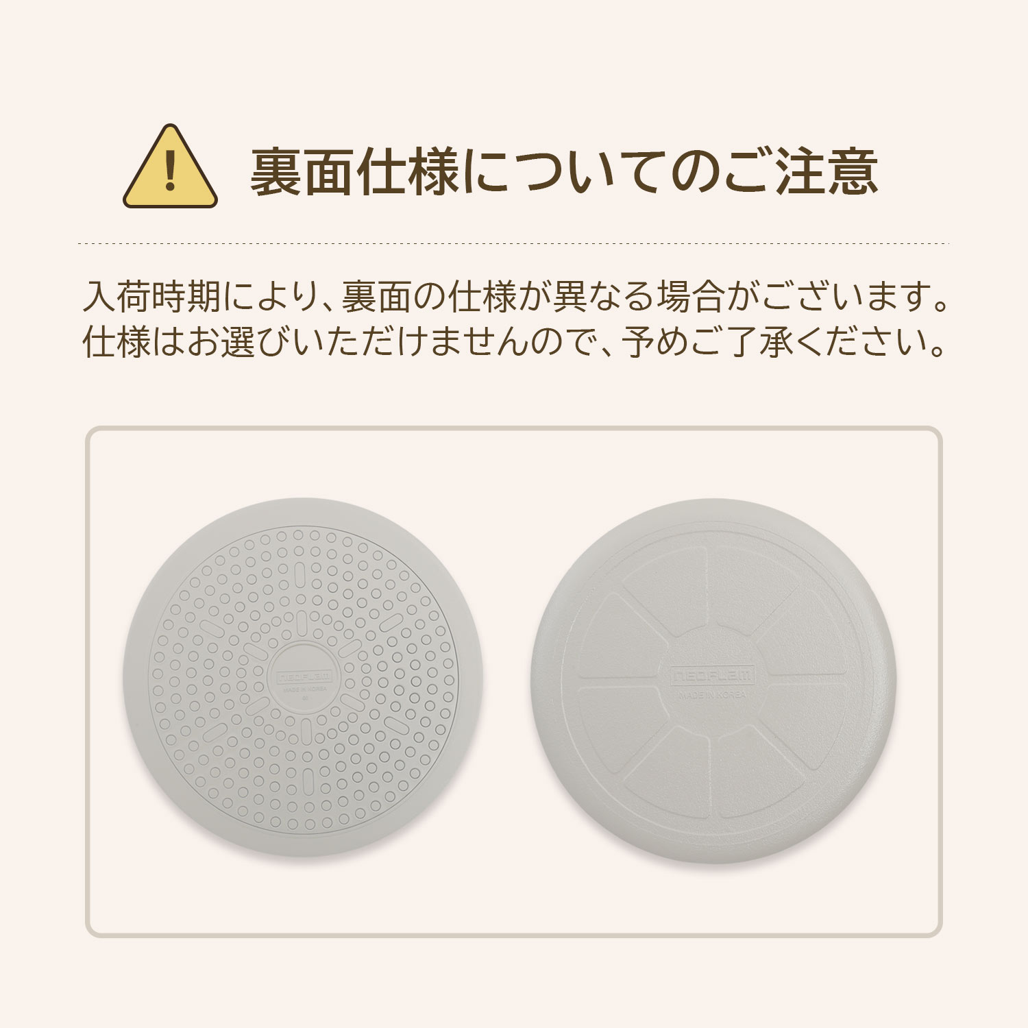 FIKA フライパンセット 鍋セット 7点セット 卵焼き器 両手鍋 新築祝い