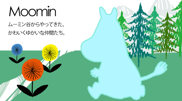 タイトル画像