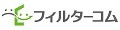 フィルターコムYahoo!店 ロゴ