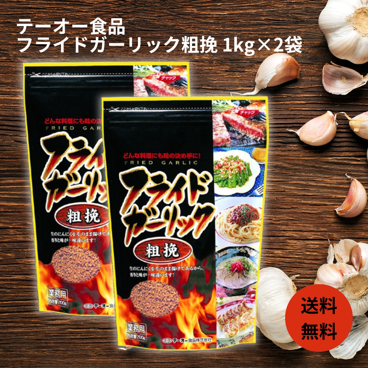 リピート多数 【即日発送】  【MX7DCZYM6G0】 限定デザイン