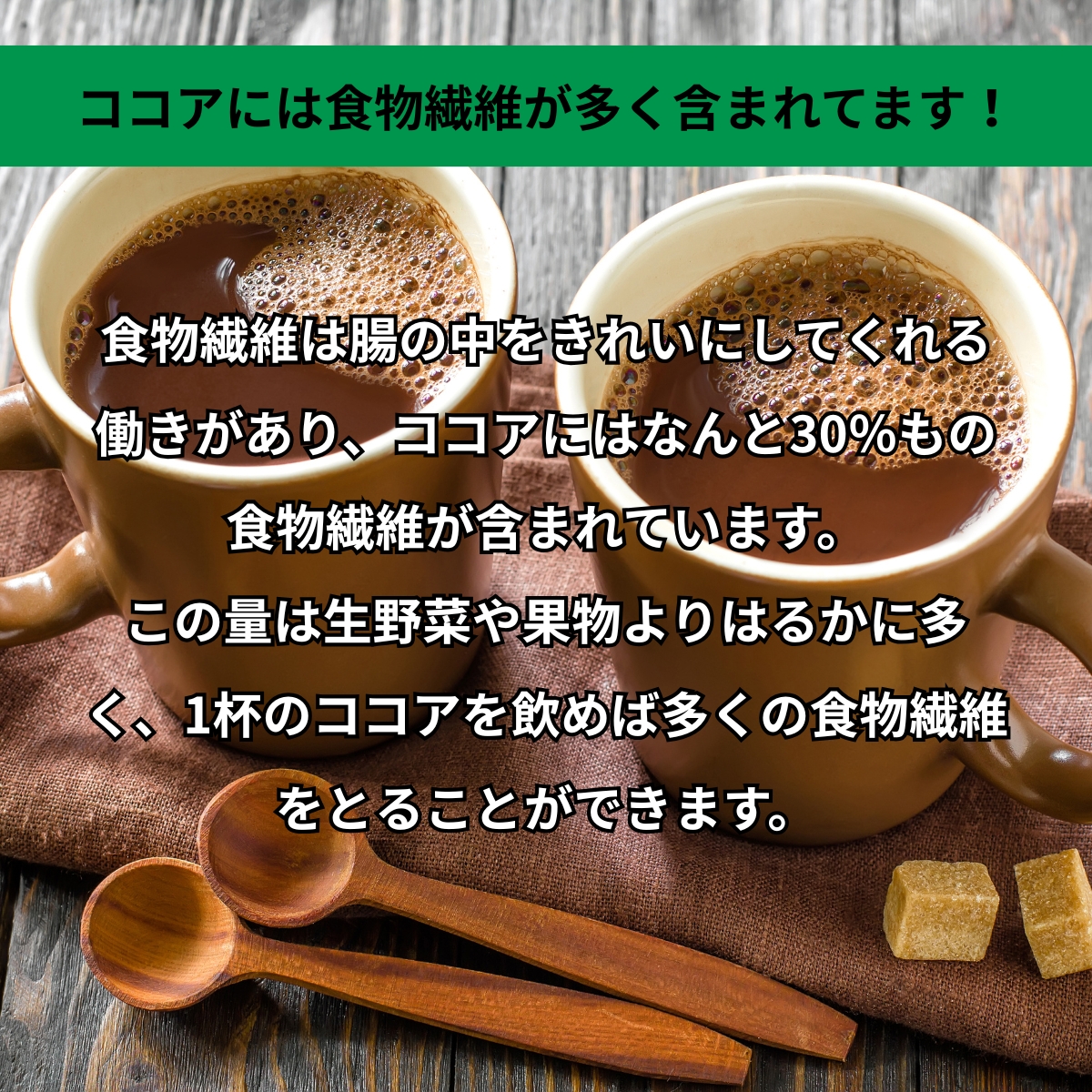 森永 業務用ミルクココア 1kg×10個セット 森永商事 大容量 腸活 お菓子