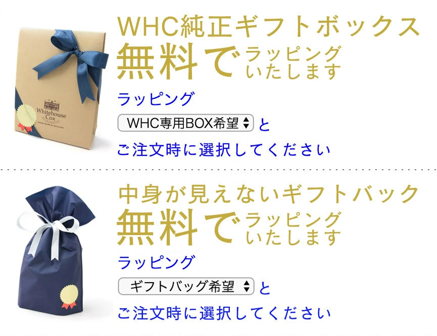 ポイント15倍】ホワイトハウスコックス 財布 Whitehouse Cox S2622 LONG ZIP WALLET ラウンドジップ 長財布  正規販売店 :whc2622:fill store - 通販 - Yahoo!ショッピング