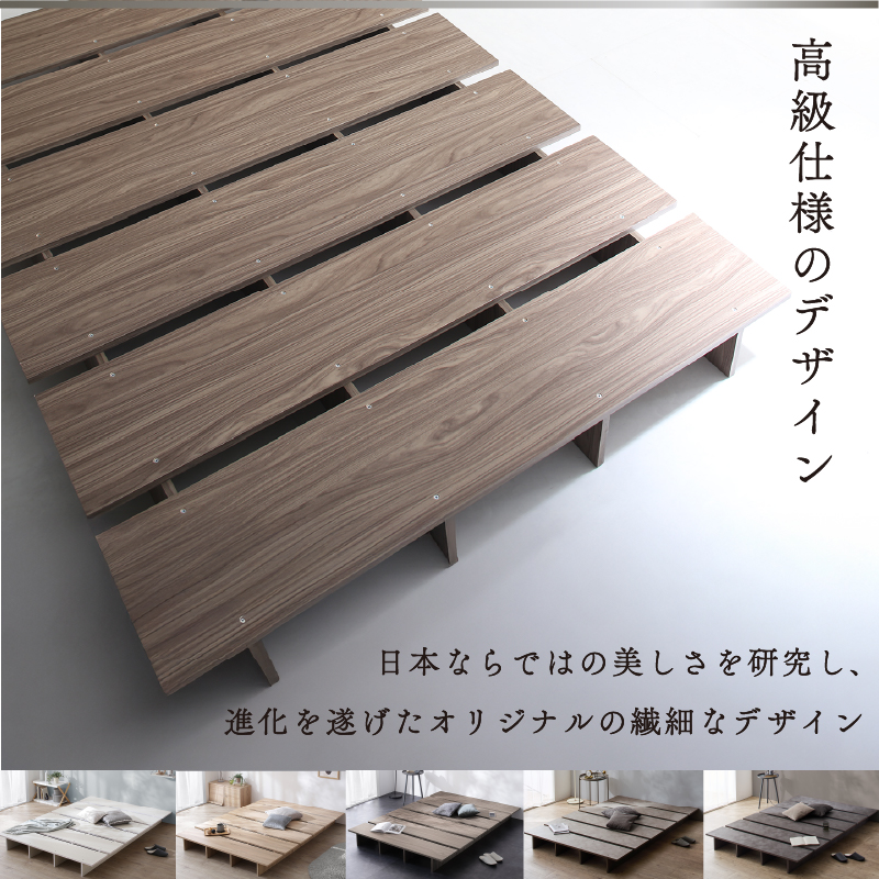 ベッド シングルベッド フレーム マットレス付き ベット 木目調 すのこ 