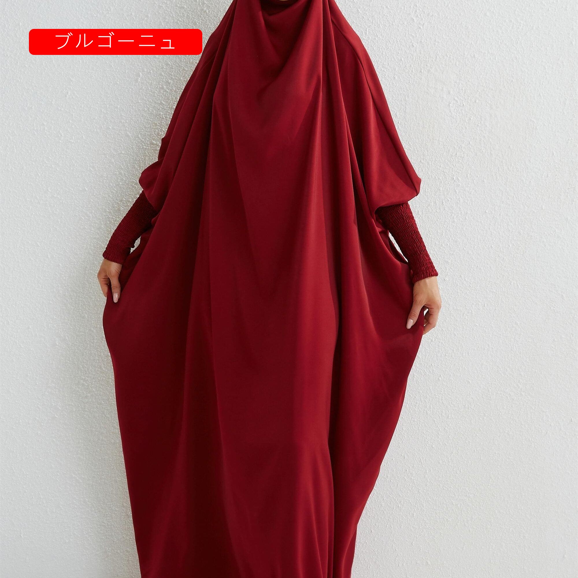 ラマダンのための一枚の礼拝服、控えめなフルレングスのドレスとヒジャブ付き、女性用の服｜filmy-st｜04