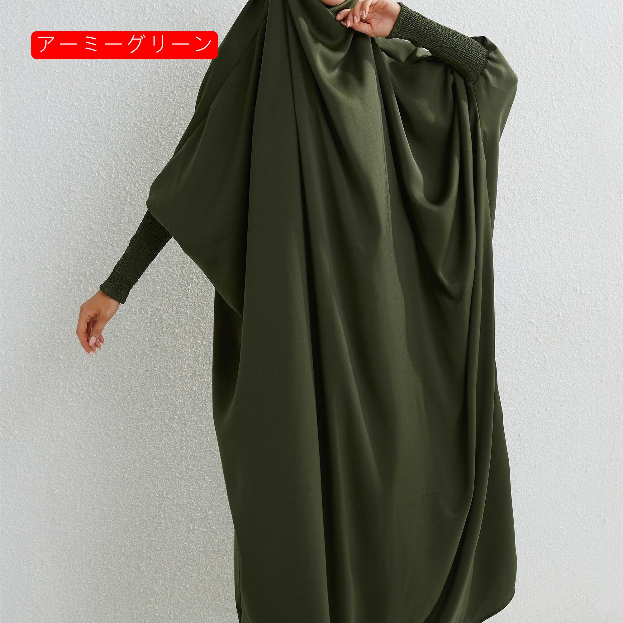 ラマダンのための一枚の礼拝服、控えめなフルレングスのドレスとヒジャブ付き、女性用の服｜filmy-st｜05