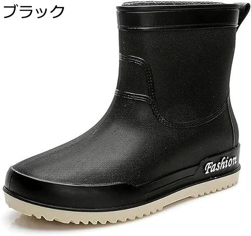 レインシューズ レインブーツ レディース お洒落レインブーツ 通勤 雨靴 長靴 ラバーレインショートブーツ ガーデンシューズ 柔らかい 雨 |  | 07