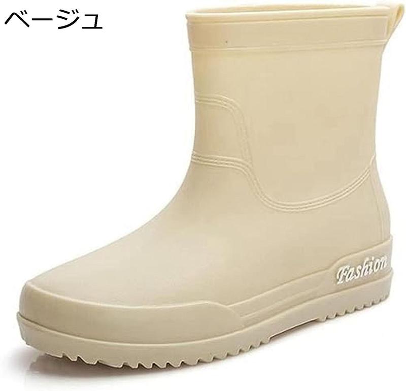 レインシューズ レインブーツ レディース お洒落レインブーツ 通勤 雨靴 長靴 ラバーレインショートブーツ ガーデンシューズ 柔らかい 雨 |  | 08