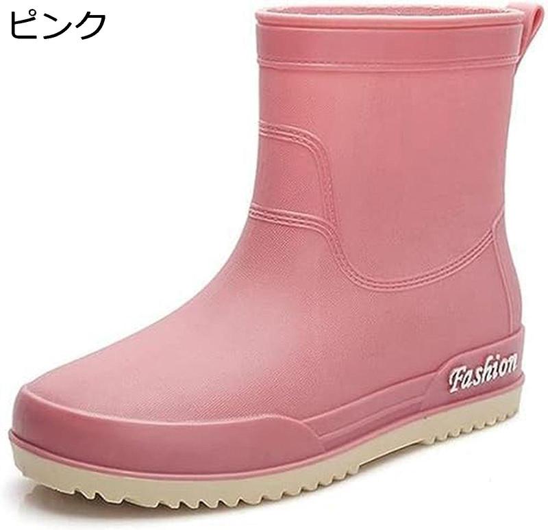 レインシューズ レインブーツ レディース お洒落レインブーツ 通勤 雨靴 長靴 ラバーレインショートブーツ ガーデンシューズ 柔らかい 雨 |  | 01