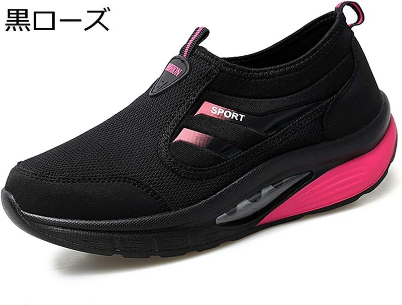 靴 紐なし（アウトドア、キャンプ、登山）の商品一覧