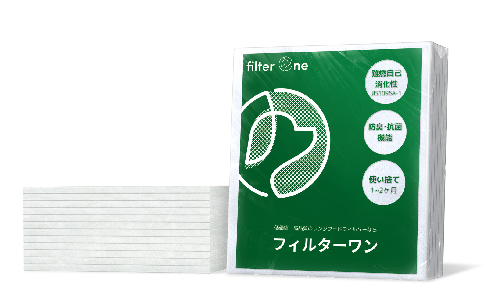 純日本製 換気扇フィルター レンジフードフィルター 交換用 12枚 厚手 FILTER ONE |  | 01