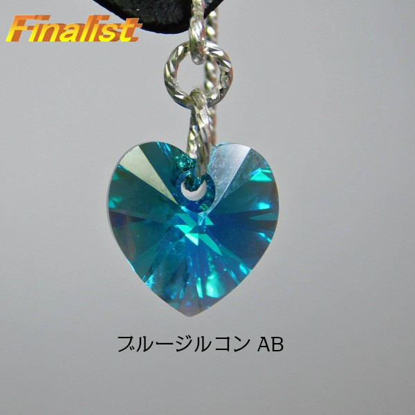 SWAROVSKI スワロフスキー ハート型シルバーピアス シルバー