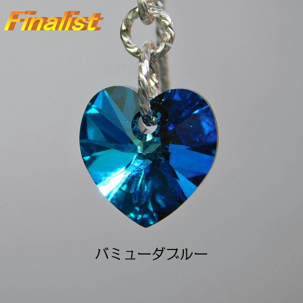 SWAROVSKI スワロフスキー ハート型シルバーピアス シルバー