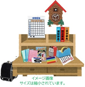 刺繍アイロンワッペン（レントゲン写真） : FIND Corp. - 通販 - Yahoo