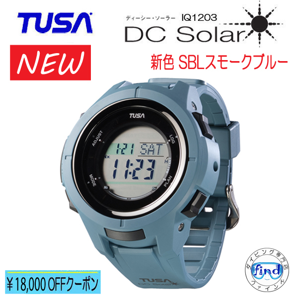 Tabata Tabata [ TUSA ] ツサ IQ1203 DC Solar ダイブコンピューター