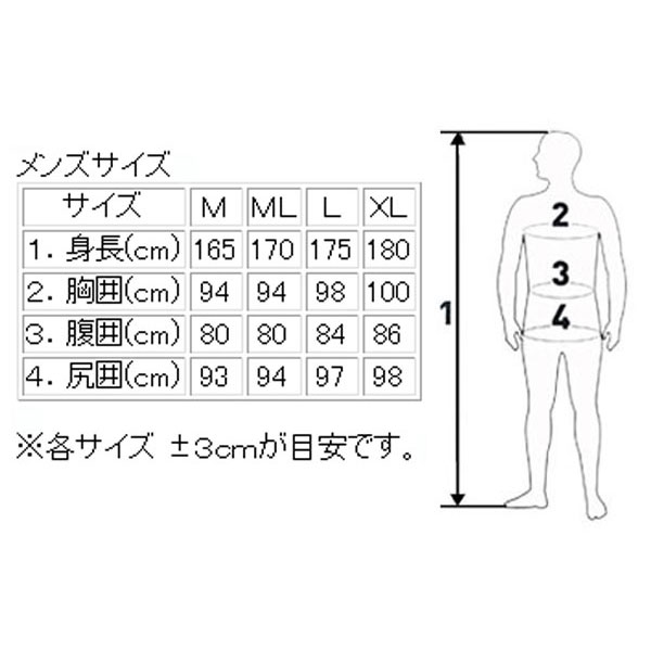 482048-size-m.jpg