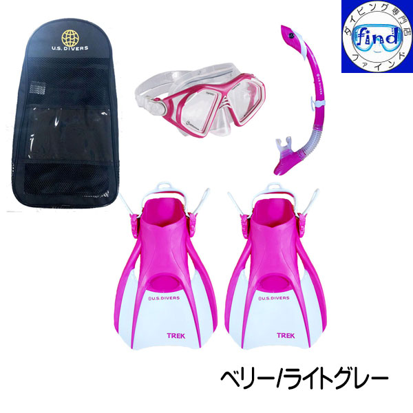AQUALUNG スキューバ シュノーケルセット｜ダイビング