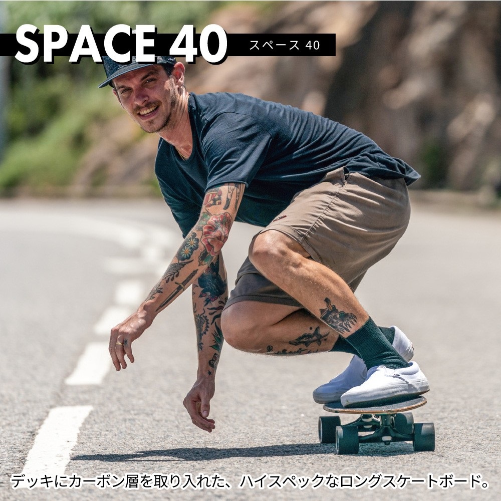 AZTRON(アストロン) SPACE スペー...の詳細画像1