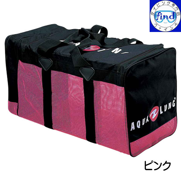 Hele i Waho ダイビング メッシュバッグ 98L 大容量 軽量 速乾