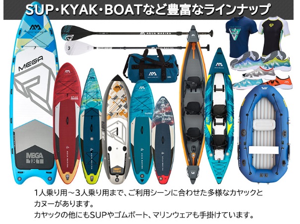 即日あり BUMS バムス ライフジャケット フローティングベスト KA-9028