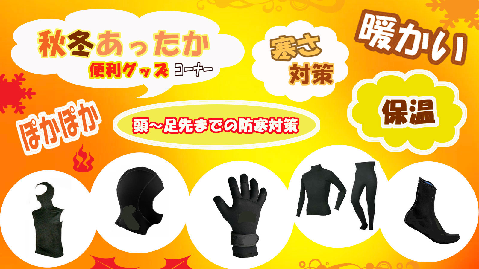 ⭐︎値下げしました⭐︎ ダイビングスーツ ピンナックル　レディース　ブラック＆ピンク 71GE3u77FFL._AC_UF1000,