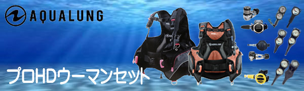 ダイビング専門店ファインド - BCジャケット｜Yahoo!ショッピング