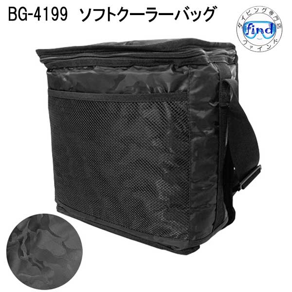 FINE JAPAN 即日あり BG4199 クーラーバッグ 保冷バッグ 10L ファイン FINE JAPAN 即日あり BG4199 クーラーバッグ 保冷バッグ 10L ファイン