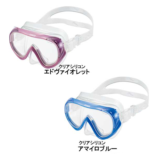 カルコーク GULL（ガル） 即日あり クーポン ココ マスク レディース GM-1270 GM