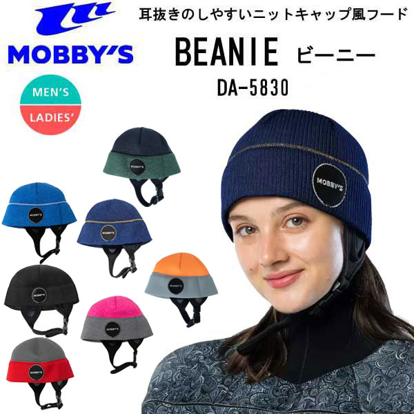 ダイビング専門店ファインド - mobby's｜Yahoo!ショッピング