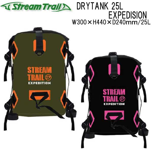 STREAM TRAIL（ストリームトレイル） Trolley Duffle SHINANO II