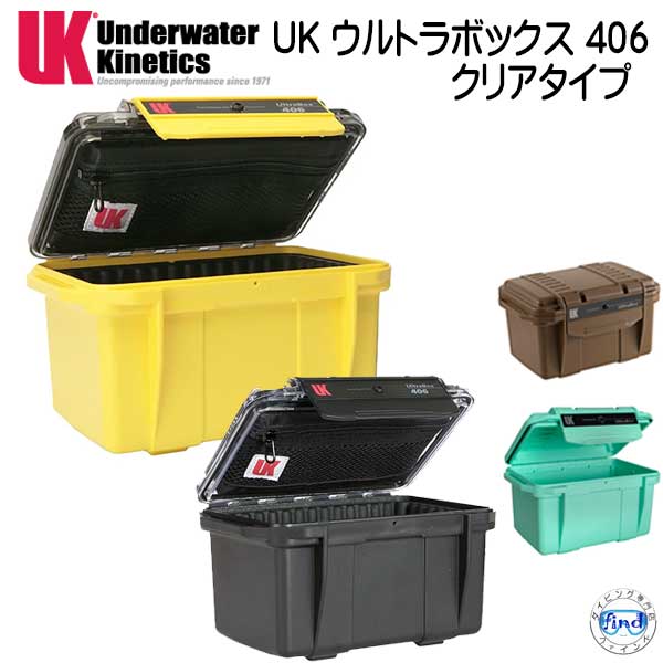 PC1400 PELICAN ペリカンケース 1400ケース フォーム付 外寸