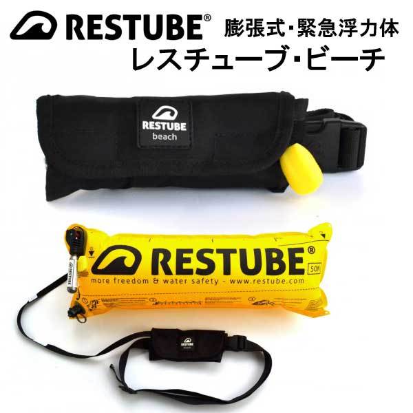J-FISH（ジェイフィッシュ） ライフジャケット 子供 KZ-63744 小児用