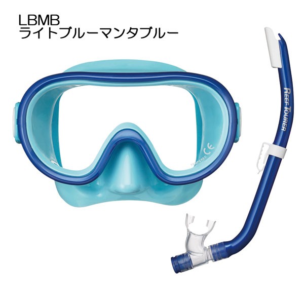 REEF TOURER キッズ マスクシュノーケル/ライフジャケット 3点セット