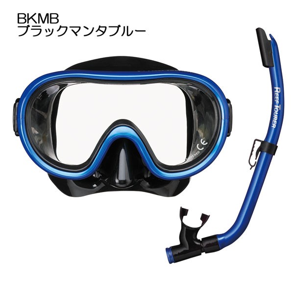 REEF TOURER キッズ マスクシュノーケル/ライフジャケット 3点セット