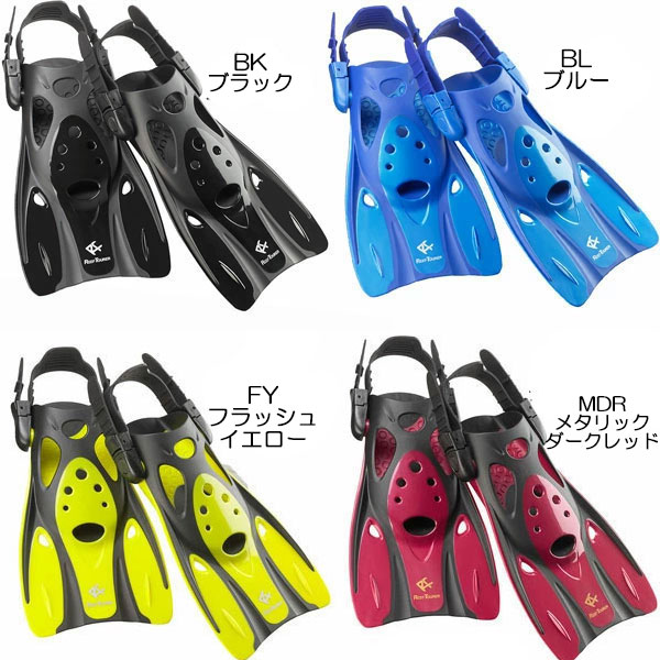 REEF TOURER 即日発送 シュノーケル ライフジャケット RA0412 大人用