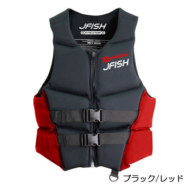 J-FISH ライフジャケット ネオベスト 水上バイク用 JNV421 小型