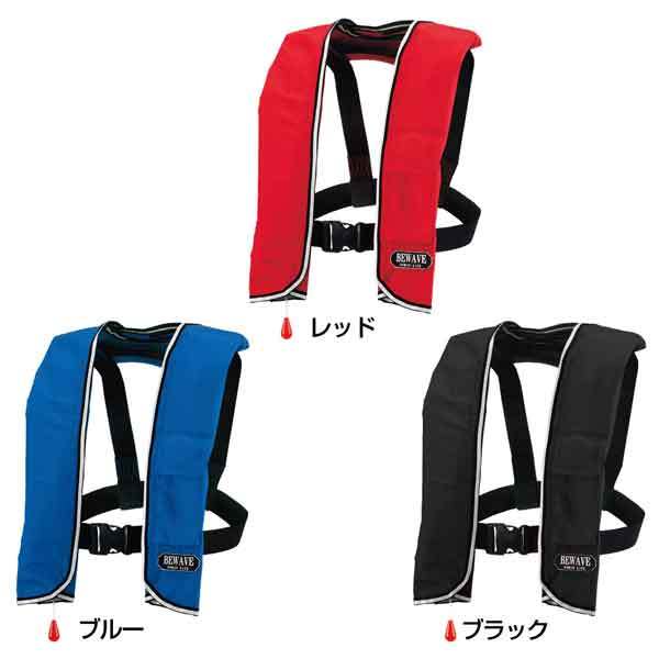 J-FISH（ジェイフィッシュ） ライフジャケット 子供 KZ-63744 小児用