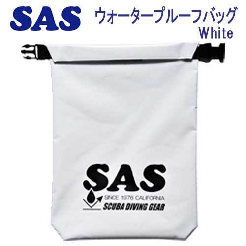 新品★送料無料  ダイビング用 Sporasub(防水素材)バッグ SAS（マリンスポーツ） SAS 70026 ウォータープルーフバッグ2 MS