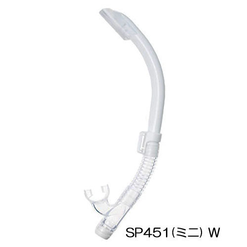 TUSA 即日 シュノーケル ダイビング SP-451 SP-461 インプレックス