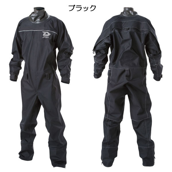 GULL（ガル） GULL SKIN アプネア フードジャケット＆ ロングパンツ