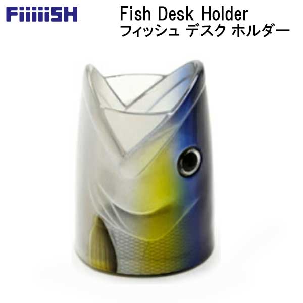 STREAM TRAIL ストリームトレイル FiiiiiSH Fish Desk Holder