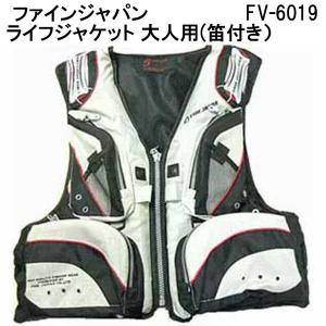 ライフジャケット  大人 釣り フィッシング アウトドア シュノーケル FINE JAPAN FV6...