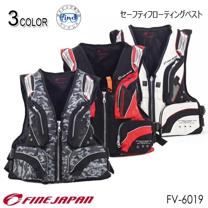 fine life フィッシングベスト fine life 祈 フィッシングベスト