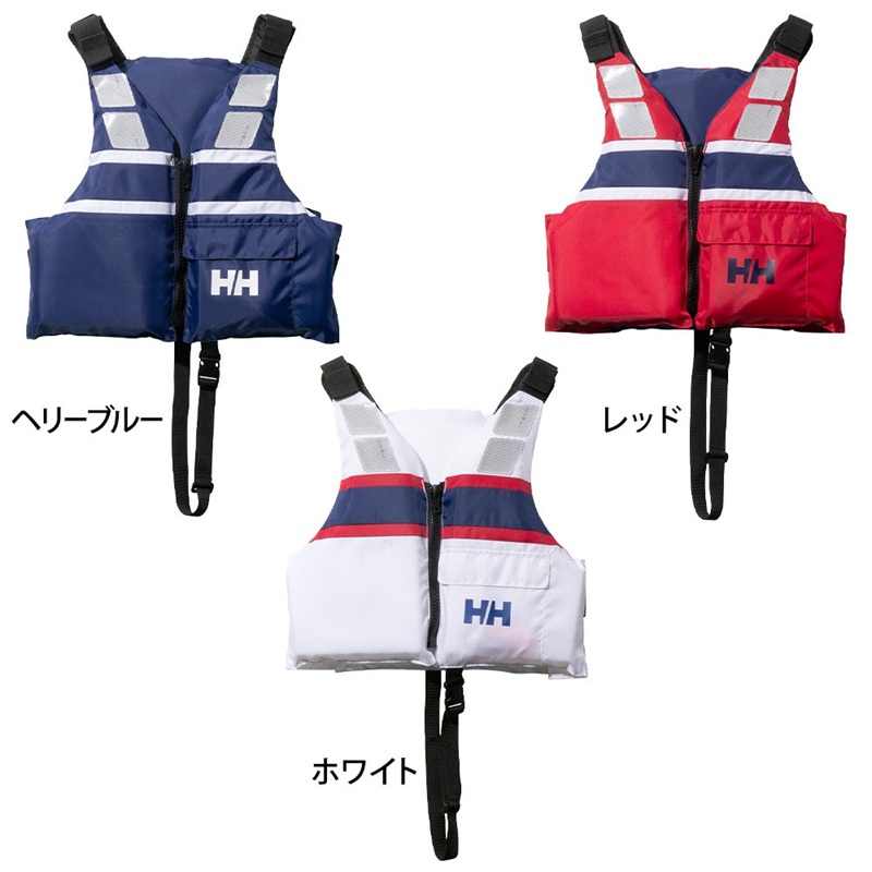 ライフジャケット 子供 HELLY HANSEN ヘリーハンセン ジュニア ヘリーライフジャケット 船舶対応 HJ81640 爆買の画像