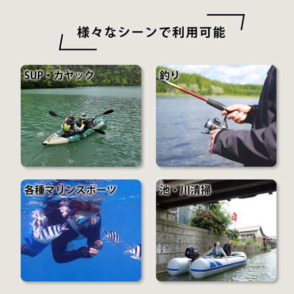 釣りライフジャケット HANT（ハント） ライフジャケット HLV-445 シェルライフベスト 船検