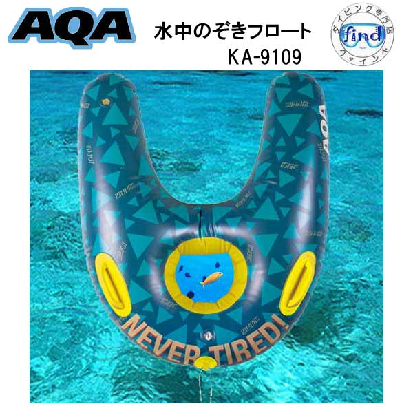 AQA Vm[P@ Xm[POt[g@ KA-9108@KA9108 G[L[G 12΁`l܂Ł@ց@ LbY w@