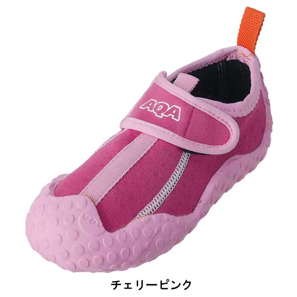 AQA（エーキューエー） 即日発送あり マリンシューズ キッズ