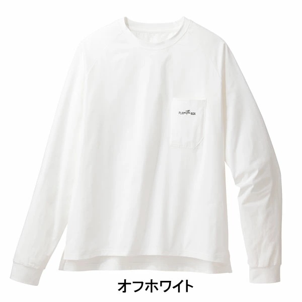 AQA（エーキューエー） ラッシュガード メンズ遮熱 長袖 ラッシュT